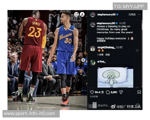 库里谈圣诞大战的重要性称只有十支球队能参与并不视其为理所当然 库里谈圣诞大战的重要性称只有十支球队能参与并不视其为理所当然