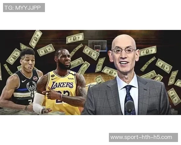 萧华能否以温和风格引领NBA走出危机与挑战的迷雾